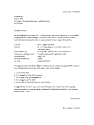 Maybe you would like to learn more about one of these? Lamaran Kerja Pdf