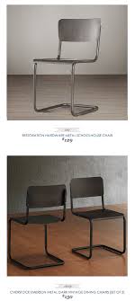Restoration Hardware Metal Schoolhouse Chair Copycatchic Vintage Dining Chairs Chair Restoration Hardware