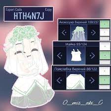Wedding Dress In Gacha Club Inst 0 Mis Aki 0 Club Outfits Club Design Character Outfits