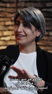 Interviewing Camilla & Paolo