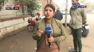 It started operation in 2016. à¦¬ à¦² à¦¦ à¦¶ Live Bangladesh à¦² à¦‡à¦­ At 11 30am On 14th January 2020 On News24 Youtube