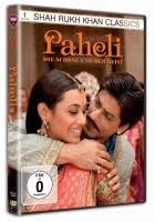 Discover short videos related to shahrukh khan banglow on tiktok. Paheli Die Schone Und Der Geist Shah Rukh Khan Classics Dvd
