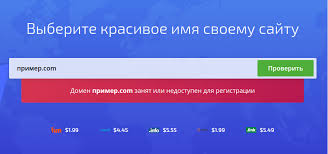 Удобство