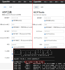 It is very useful to build openwrt for x86 by analysing of openwrt or by device developing based on openwrt. Github Hongwenjun Openwrt Luci Kcp Udp Openwrt Luci Kcptun Udp2raw È½¯ä»¶åŒ…
