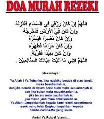 Doa dimudahkan rezeki berikut adalah amalan doa yang bisa anda lakukan untuk memudahkan anda mendapatkan kelancaran rezeki serta rezeki yang berkah dan. Doa Murah Rezeki Learn Quran Islam Beliefs Listen To Quran