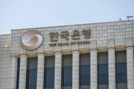 In zone one, you learn about the history of the bank of korea. South Korean Central Bank Expected To Keep Rates Unchanged Foreign Brief