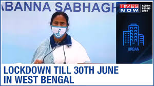 According to a notification by the home department. West Bengal Extend Lockdown Till June 30th 2020 Youtube