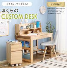 ボード 子供部屋 のピン