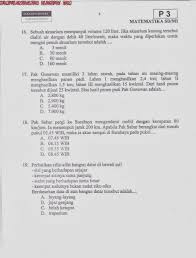 Soal try out matematika kelas 6 2020 dan kunci jawaban. Terkini Soal Try Out Matematika Kelas 6 Dan Kunci Jawaban