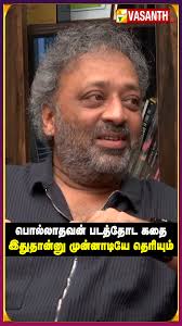 Actor Karate Karthi Special Interview