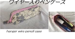 youtube pencil case mini pouches mini