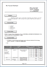 computer science resume format freshers