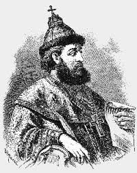 Вперше виданий в 1793 р. Volodimir Monomah Istorichnij Portret Dovidka Biz Ua