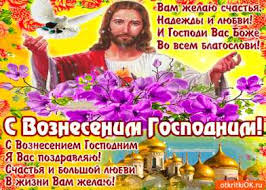 Https Xn K1aai Kz D0 Be D1 82 D0 Ba D1 80 D1 8b D1 82 D0 Ba D0 B8 D0 B2 D0 Be D0 B7 D0 Bd D0 B5 D1 81 D0 B5 D0 Bd D0 B8 D0 B5 D0 B3 D0 Be D1 81 D0 Bf D0 Be D0 B4 D0 Bd D0 B5 D0 Be D1 82 D0 Ba D1 80 D1 8b D1 82 D0 Ba D0 B8 D0 B2 D0 Be D0 B7 D0 Bd D0 B5 D1 81 D0 B5 D0 Bd D0 B8 D0 B5 D0 B3 D0 Be D1 81 D0 Bf D0 Be D0 B4 D0 Bd D0 B5 D0 Be D1 82 D0 Ba D1 80 D1 8b D1 82 D0 Ba D0 B8 D0 Ba D0 B0 D1 80 D1 82 D0 B8 D0 Bd D0 Ba D0 B8 D1 81 D0 Bf D1 80 D0 B0 D0 B7 D0 B4 D0 Bd D0 B8 D0 Ba D0 Be D0 Bc D0 B2 D0 Be D0 B7 D0 Bd D0 B5 D1 81 D0 B5 D0 Bd D0 B8 D0 B5 D0 B3 D0 Be D1 81 D0 Bf D0 Be D0 B4 D0 Bd D0 B5 D1 81 D0 B2 D0 Be D0 B7 D0 Bd D0 B5 D1 81 D0 B5 D0 Bd D0 B8 D0 B5 D0 Bc Cpn 7 Wsid 20 Catid 191