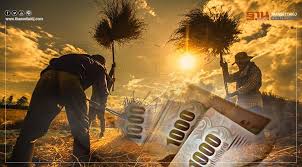 วิธีตรวจสถานะรับเงินเยียวยา 10,000 บาท รอบ 2 สำหรับคนที่ได้สิทธิ์ อีก1ล้านคน โดยท่านสามารถ ตรวจสอบสถานะ ล่าสุดได้ที่ www.เราไม่ทิ้งกัน.com 5wscdv5mn7k5lm