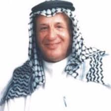 Stream (او شیلانه) کردی..بختیار صالح by yones aminparast