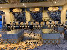 مجالس مغربي مع الديكورات وتطريز على الموكيت روعة من تصميم وتنفيذ جلستي المطرزة جوال 0506711821