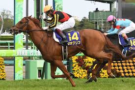 東スポ競馬 - News update
