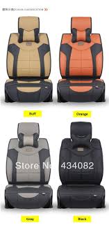 Cheap Cushion Cat Buy Quality Cushion Bedding Directly From China Cushion Rubber Suppliers Top Quality H Leather Car Seat Covers Leather Car Seats Car Seats