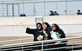 الكلية التقنية للطالبات (قيد التشطيب). ÙƒØªÙŠØ¨ Ø¨Ø§Ø¨ÙˆØ§ ØºÙŠÙ†ÙŠØ§ Ø§Ù„Ø¬Ø¯ÙŠØ¯Ø© Ù…ØªØ³Ù„Ù‚ Ø§Ù„Ø¬Ø¨Ø§Ù„ Ø§Ù„Ø¬Ø§Ù…Ø¹Ø© Ø§Ù„Ø³Ø¹ÙˆØ¯ÙŠØ© Ø§Ù„Ø§Ù„ÙƒØªØ±ÙˆÙ†ÙŠØ© Ø§Ù„Ø·Ø§Ø¦Ù Ø·Ø§Ù„Ø¨Ø§Øª Guillotinpoilvet Com