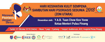 Pejabat timbalan ketua menteri 1 pulau pinang penang •. Skin Health Day In Conjunction With World Psoriasis Day Posts Facebook
