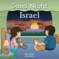 Pin On Laila Tov