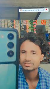 Reel by Deep Shukla (@deepshukla0032) · February 25, 2024