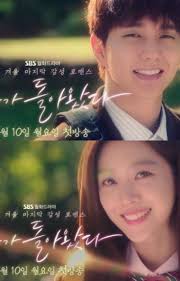 Di sana kang bok soo terlibat dalam serangkaian kasus tak terduga. Nonton Online Film 21 My Strange Hero Korea Drama Movienof21 Wattpad
