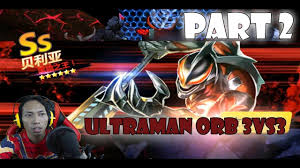 Ultraman Orb 3v3 Makin Dalem Makin Asoy Part 2 Orb Movie Posters Youtube