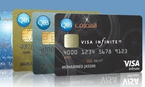 Delete this card as my saved card number. Qatar Islamic Bank Launches New Reloadable Prepaid Card The Peninsula Qatar