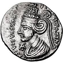 Check spelling or type a new query. Musa Of Parthia Wikipedia