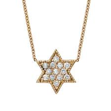 Star Of David Necklace Magen David Necklace Pave Diamond Star Of David Jewish Star Necklace Bat Jewish Star Necklace Jewish Jewelry Diamond Star