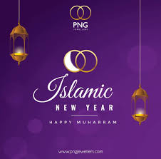 Team Png Jewellers Wishes Everyone A Very Happy Islamic New Year Pngjewellers Islamicnewyea Islamic New Year Happy Islamic New Year Jewelry Online Shopping