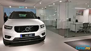 Hubungi syarikat insurans kenderaan anda untuk mengetahui sama ada kereta sewa di luar negara akan dilindungi di. Volvo Continues To Expand Its Presence With New Setia Alam 3s Centre Auto News Carlist My