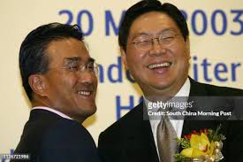 134 The Treasury Frederick Ma Stock Photos, High-Res Pictures, and Images