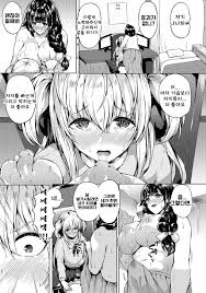 Futanari-sou no Otokonoko 4 - Page 6 - Comic Porn XXX