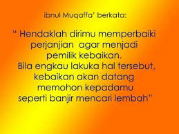 Tidak ada gunanya bila anda terus terpuruk hingga mengabaikan fakta bahwa. Muhasabah Diri