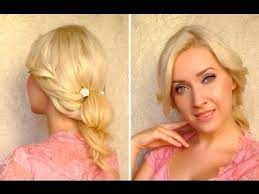 Romantic Updo For Long Hair Tutorial Cute Spring Hairstyles With Curls That Cover Hide Your Ears Long Hair Styles Hair Styles Beautiful Hair