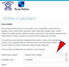 How To File Online Fir In India Step By Step Guide The mumbai police responded to the actor promptly and assured her of every possible help.