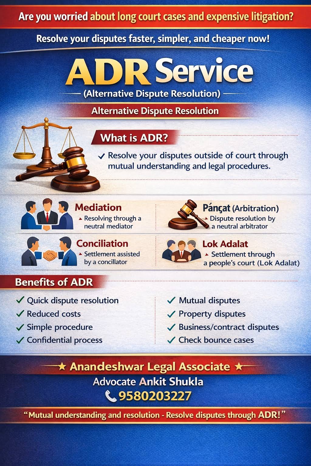 ADR services product image