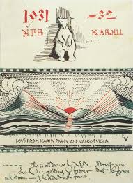 Retro Friday Review Letters From Father Christmas By J R R Tolkien Bunbury In The Stacks R Tolkien Artwork Tolkien Illustration Father Christmas Letters