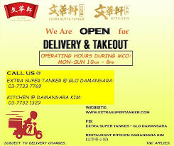 The aircraft are rated to carry up to 19,600 us gallons (74,000 l) of fire retardant or water. Glo Damansara Extra Super Tanker Restaurant Non Halal Facebook