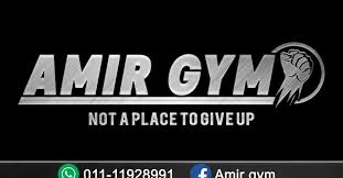 Amir gym
