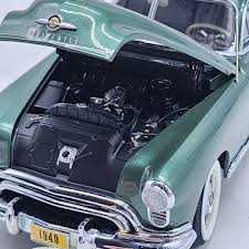 Image result for Ivy Green 1949 Oldsmobile