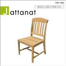 Other teak furniture from indonesia we take immense pride in offering only the best in teak furniture products, and that is why teak thai furniture the world of real teak thai furniture from phare province. Outdoor Furniture Thailand Bangkok