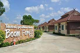 Boom Forest Hotel Hat Yai Updated 2021 Prices