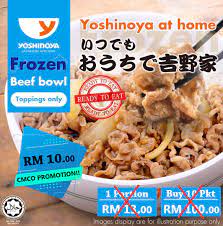 See munzing malaysia sdn bhd's products and customers. Yoshinoya Hanamaru Malaysia Home Facebook