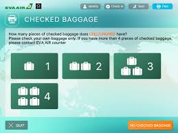 Flight Information Self Check In Kiosk Eva Air America English