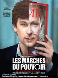 L'Esprit Vagabond: 08/01/2012