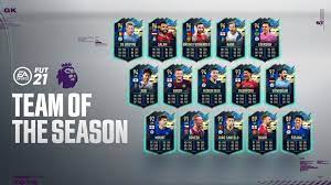 268억 다이아몬드 이마에 박은뒤 피난다던 美래퍼 결국… ì†í¥ë¯¼ Fifa 21 Epl ì˜¬í•´ì˜ íŒ€ ì„ ì • ê²Œìž„ì—ì„œë„ ì¸ì • ë§¤ì¼ê²½ì œ